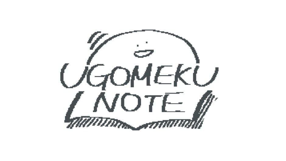 Ugomeku Note artwork 2
