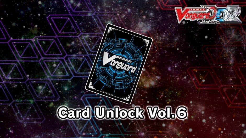 Cardfight!! Vanguard: Dear Days 2 - Card Unlock Vol.6 artwork 1