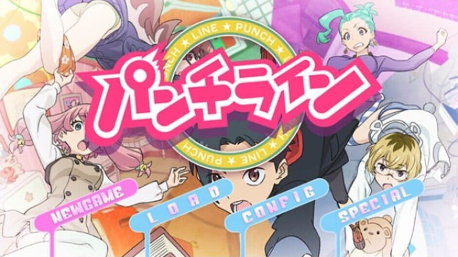 Punch Line: Cheermancy Edition artwork 1
