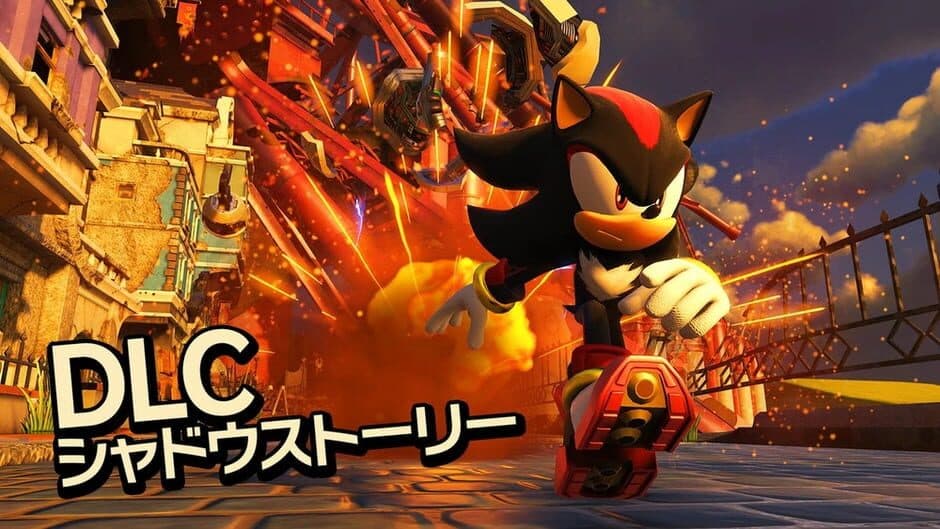 Sonic Forces: Episode Shadow artwork 2