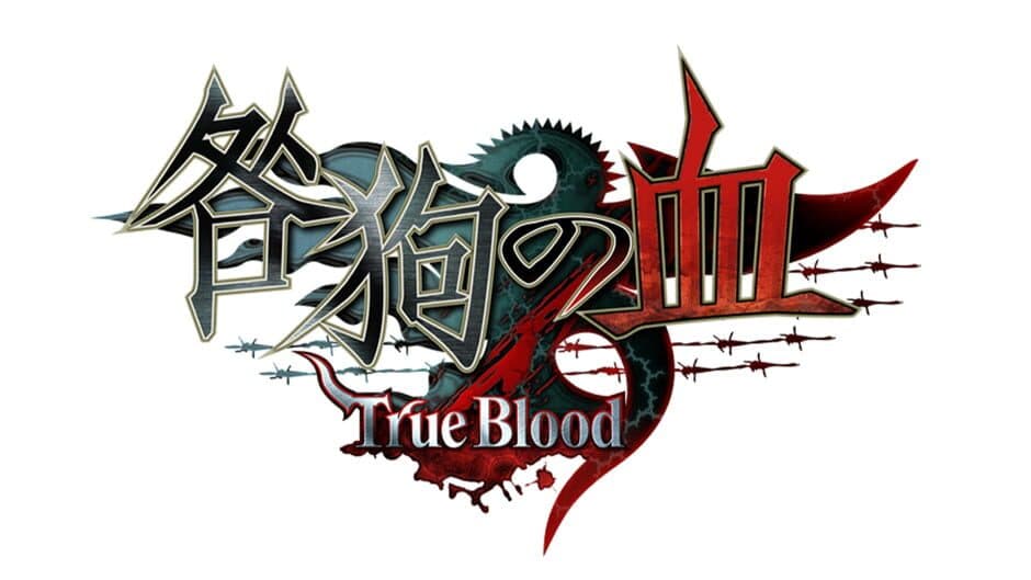 Togainu no Chi True Blood artwork 2