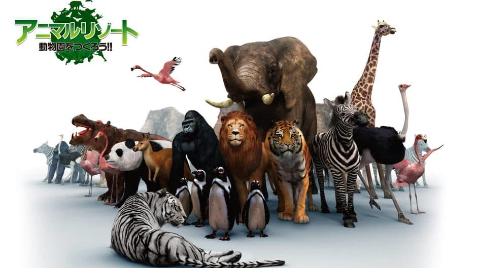 Zoo Resort 3D artwork 1