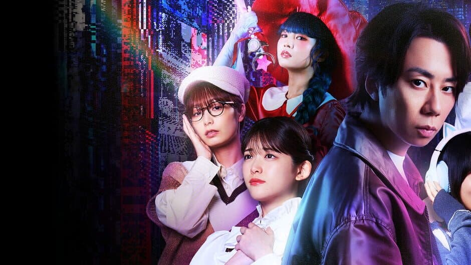 Akiba Lost artwork 1