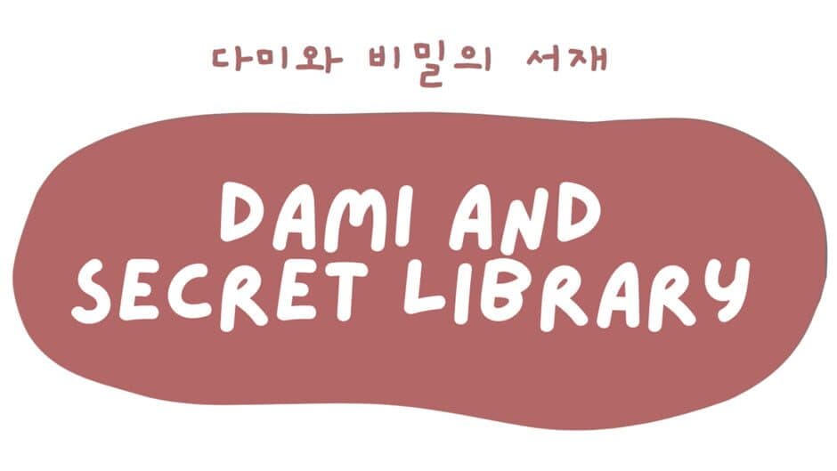 Dami and Secret Library artwork 2