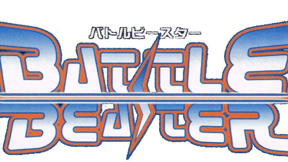 Battle Beaster artwork 1