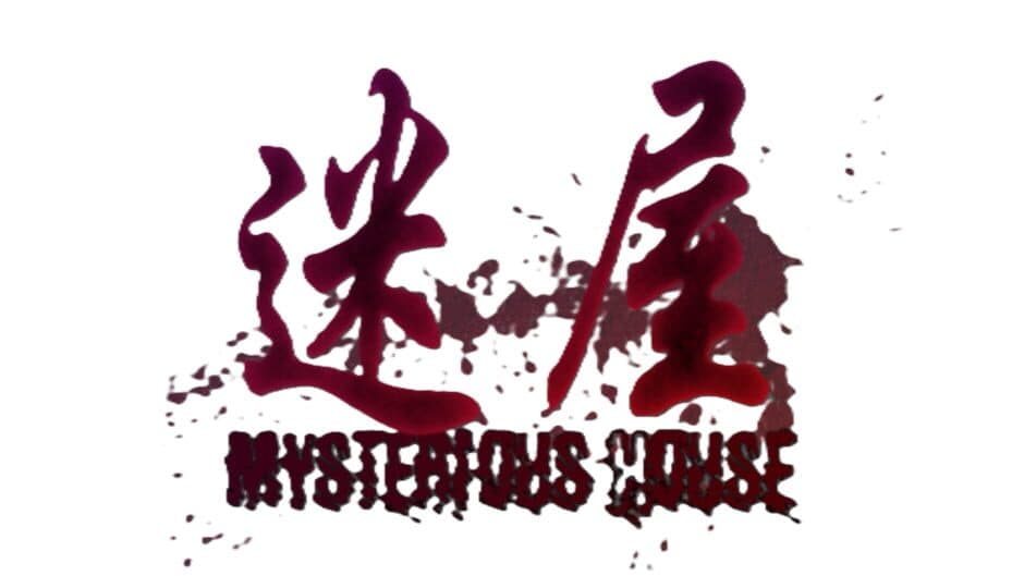 Mysterious House artwork 2
