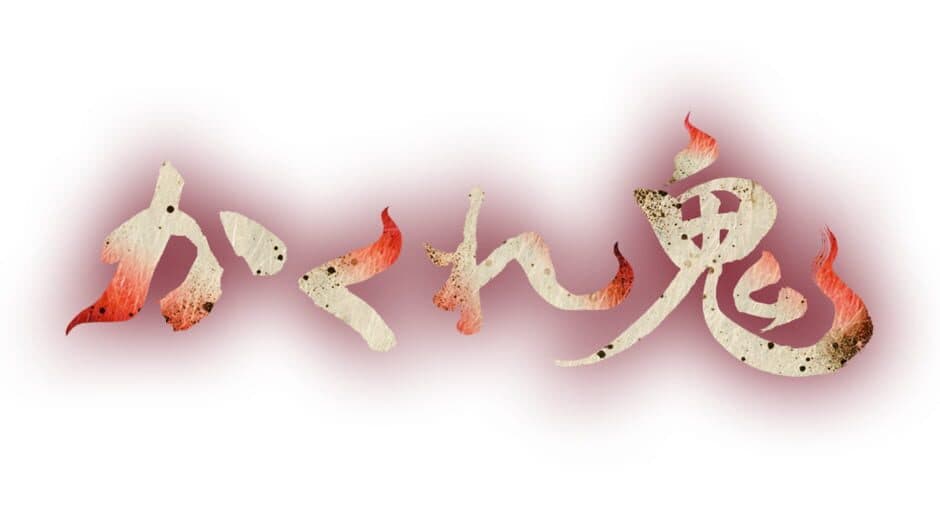 Kakure-oni artwork 2