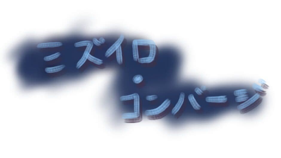Mizu-iro Converge artwork 2