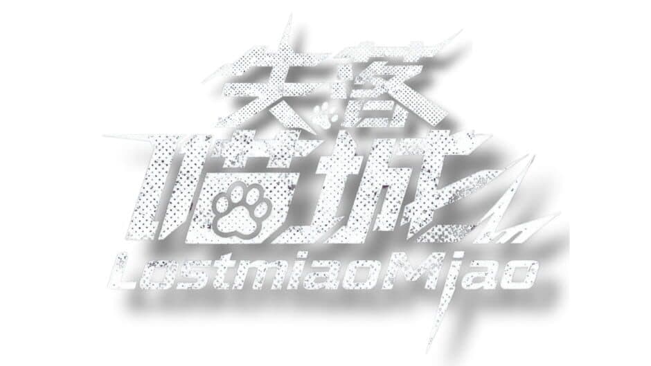 Lostmiao Mjao artwork 2
