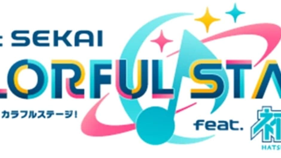 Hatsune Miku: Colorful Stage! artwork 2