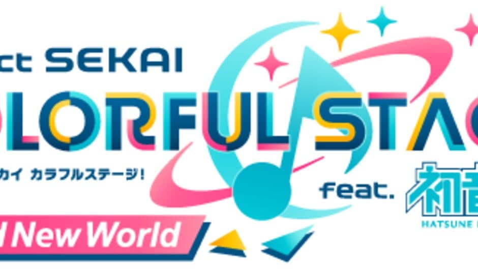 Hatsune Miku: Colorful Stage! artwork 3