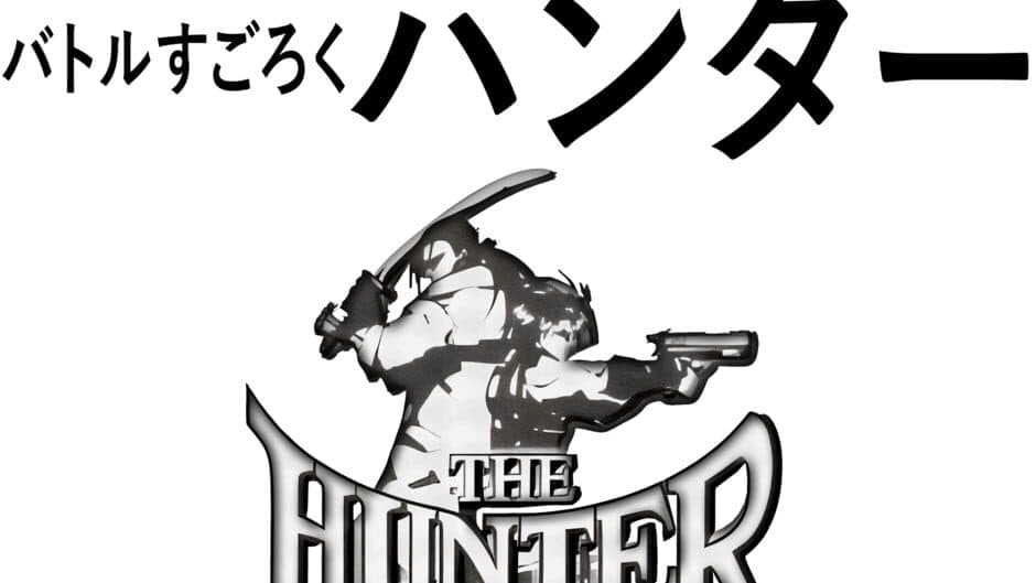 Battle Hunter artwork 3