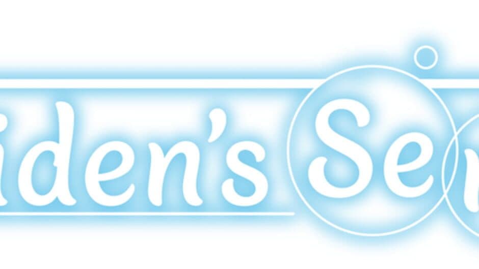 A Maiden's Serenade artwork 2
