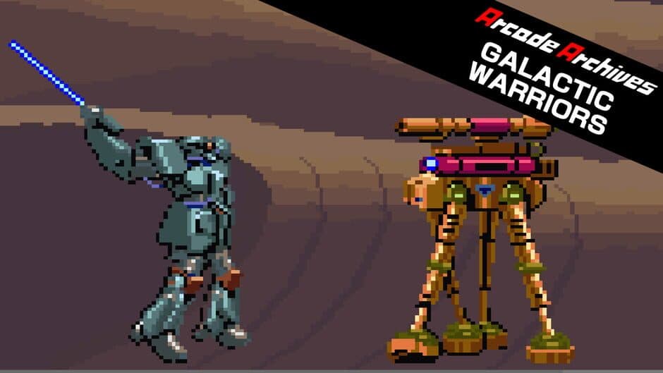 Arcade Archives: Galactic Warriors artwork 1