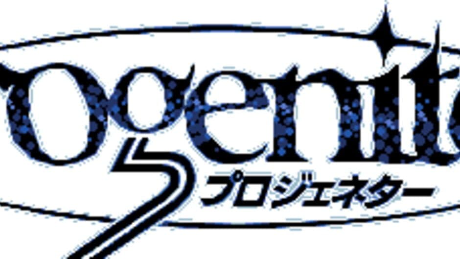 Progenitor artwork 1