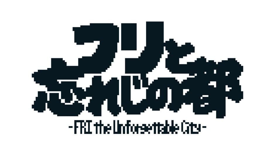 Fri: The Unforgettable City artwork 1