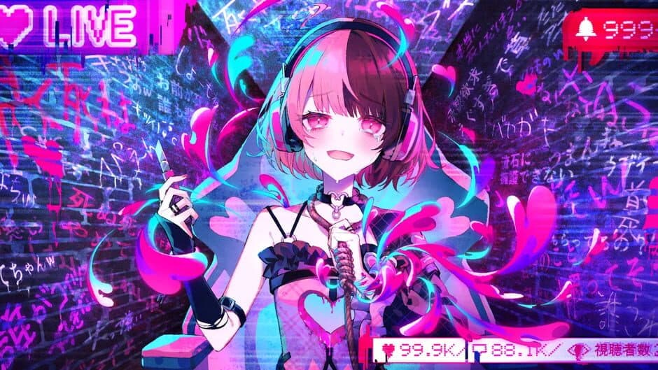 The Streamer's Alt Account Labyrinth artwork 2