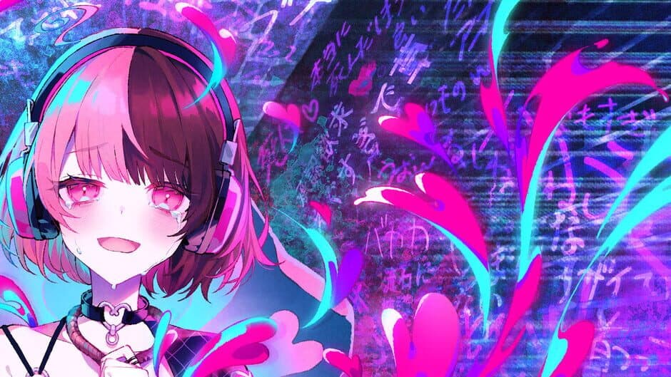 The Streamer's Alt Account Labyrinth artwork 3