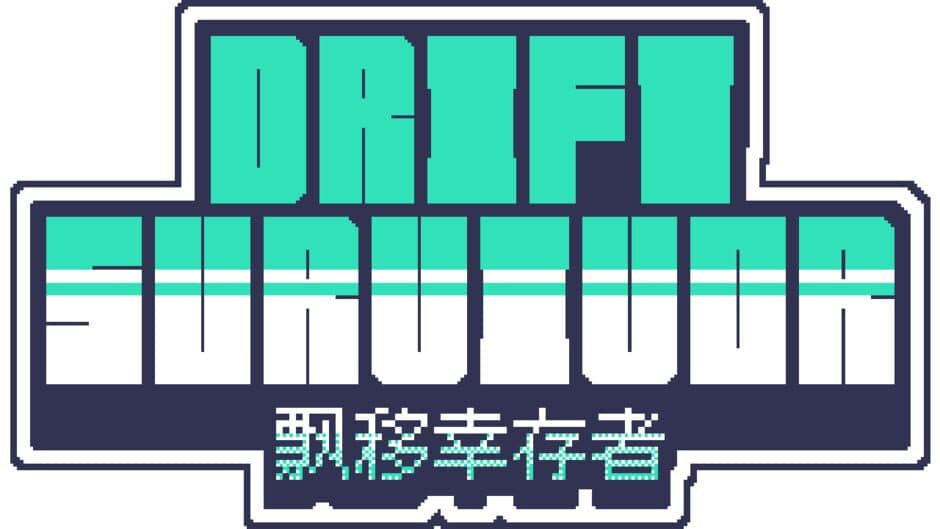 Drift Survivor artwork 1