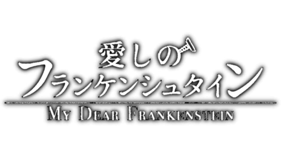 My Dear Frankenstein artwork 1
