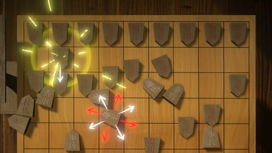 Chou Shogi artwork 1