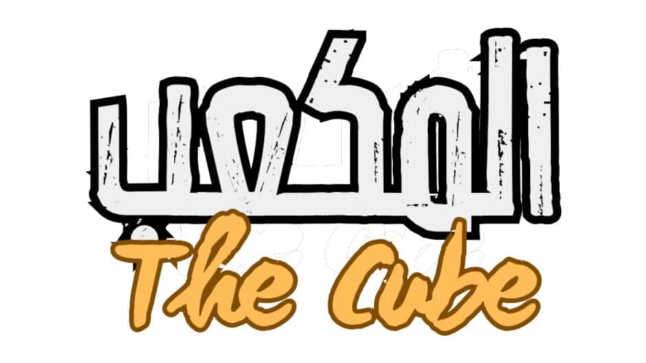TheCube artwork 2