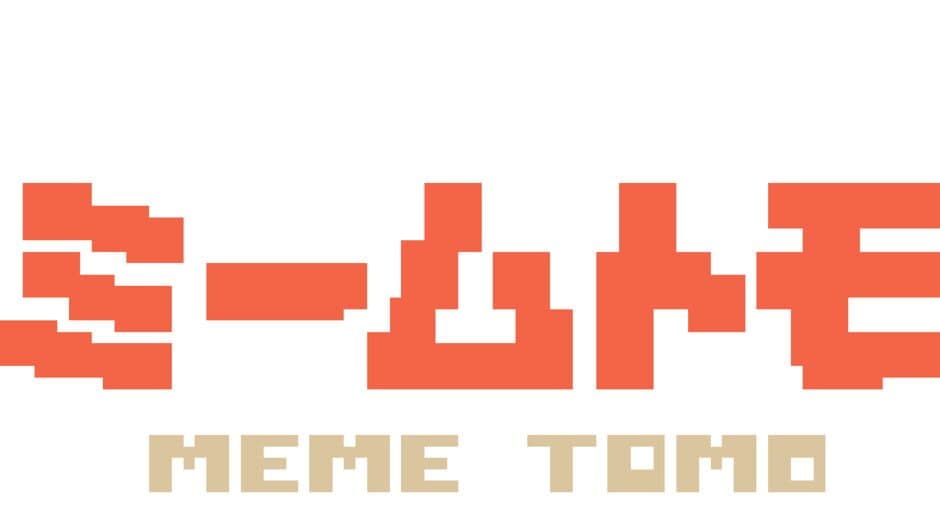 Memetomo artwork 2
