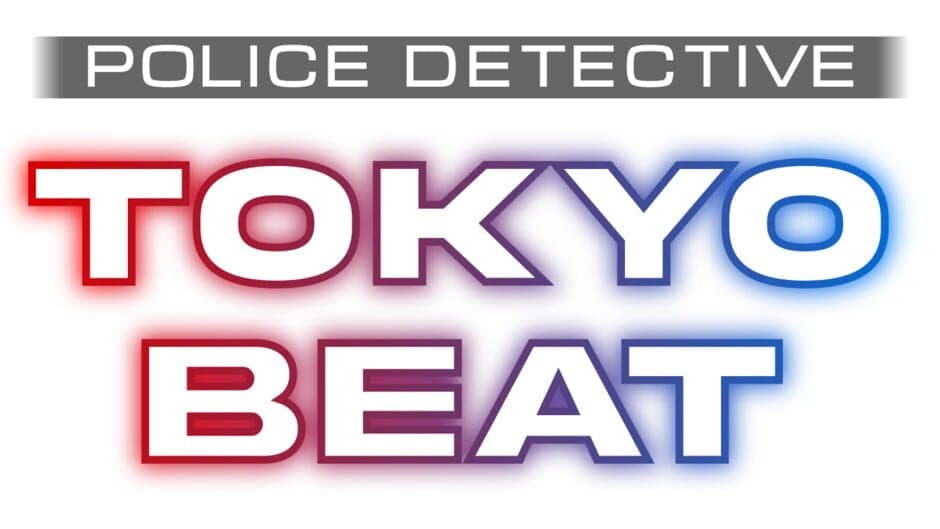 Police Detective: Tokyo Beat artwork 2