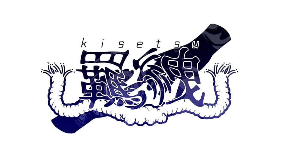 Kisetsu artwork 1