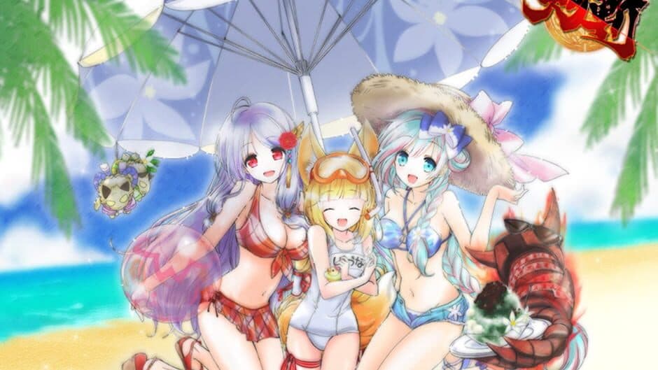 Onigiri artwork 2
