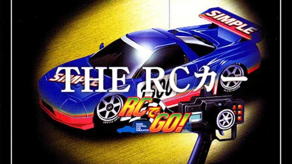 RC de GO! artwork 2