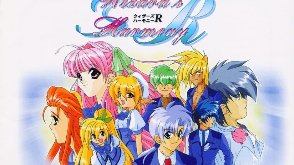 Wizard's Harmony R artwork 2