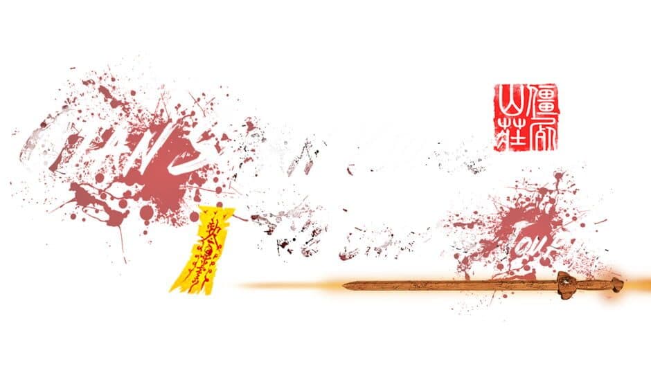 Qian-Shan Village artwork 1