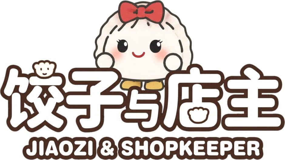 Jiaozi & Shopkeeper artwork 2
