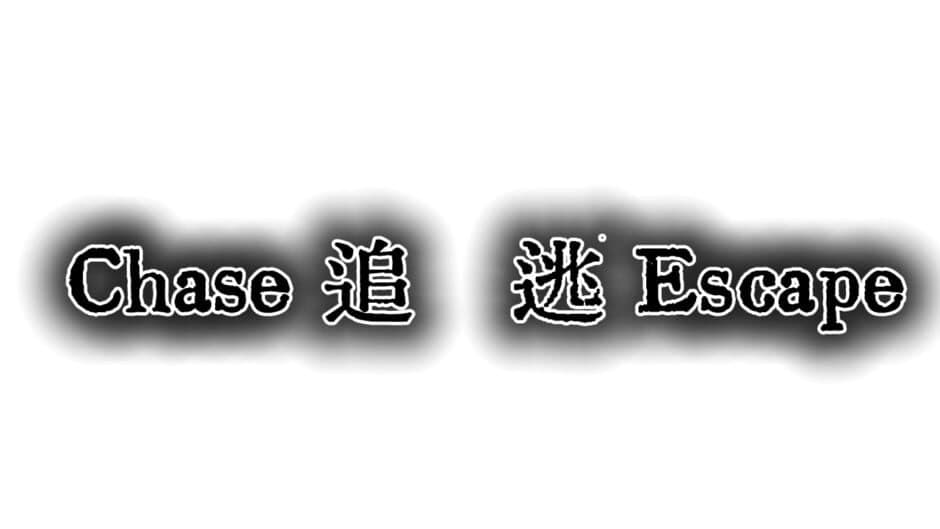 Chase & Escape artwork 1