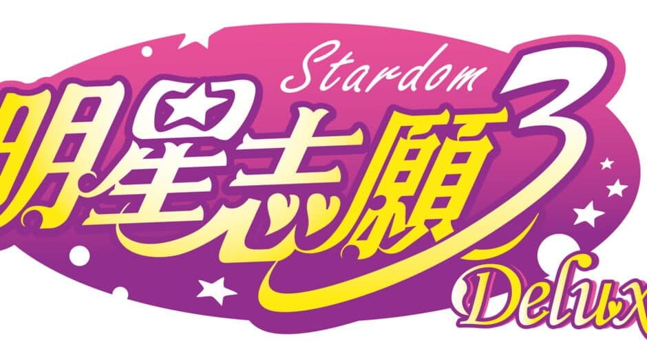 Stardom 3 artwork 1