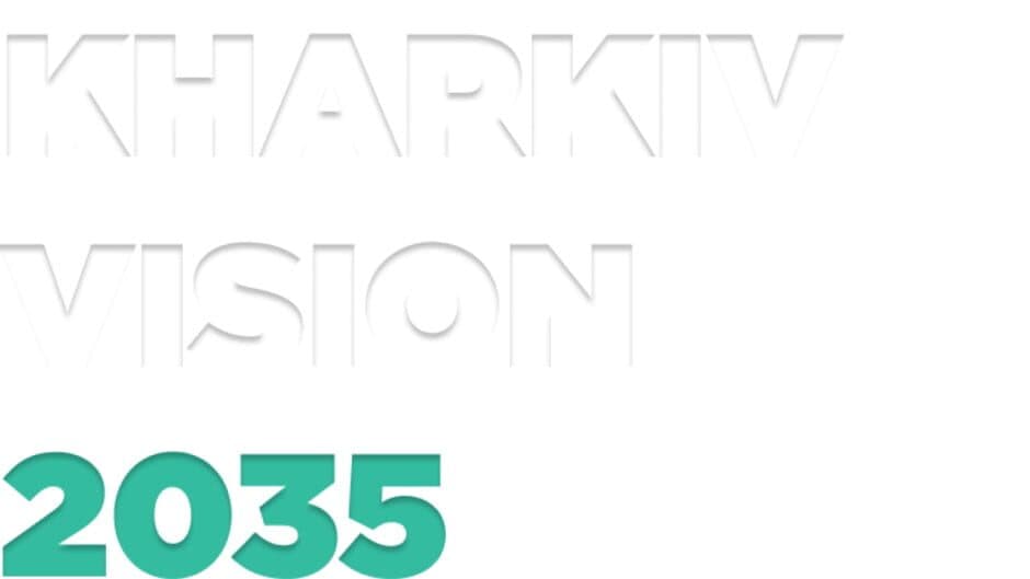 KharkivVision 2035 artwork 1