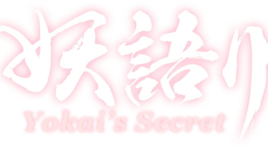 Yokai's Secret artwork 1