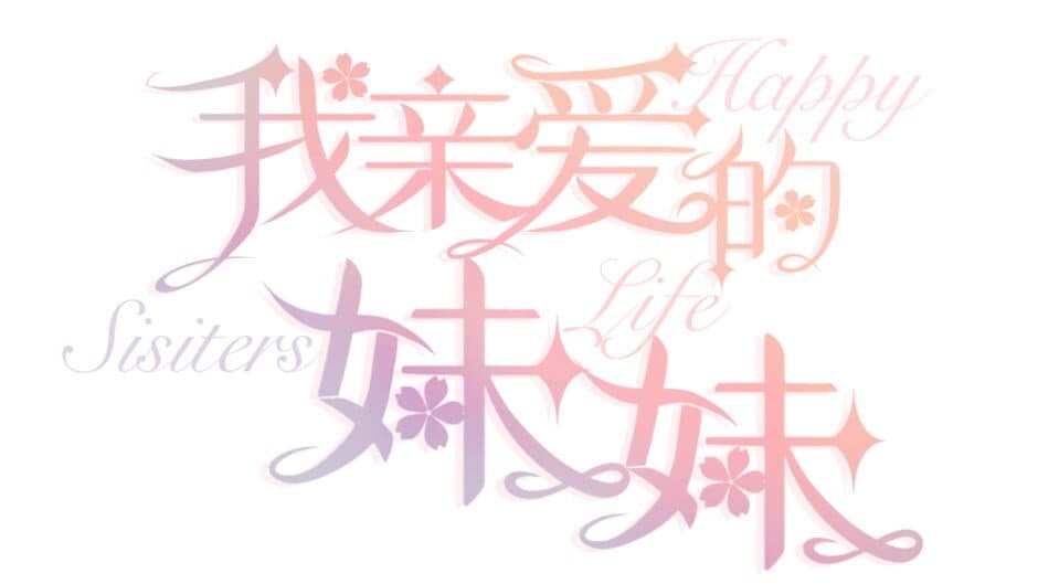 Happy Sisters Life artwork 2