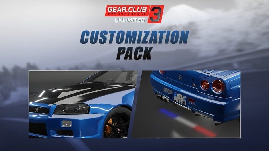 Gear.Club Unlimited 3: Customization Pack artwork 1