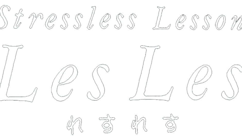 Stressless Lesson: Les Les artwork 1