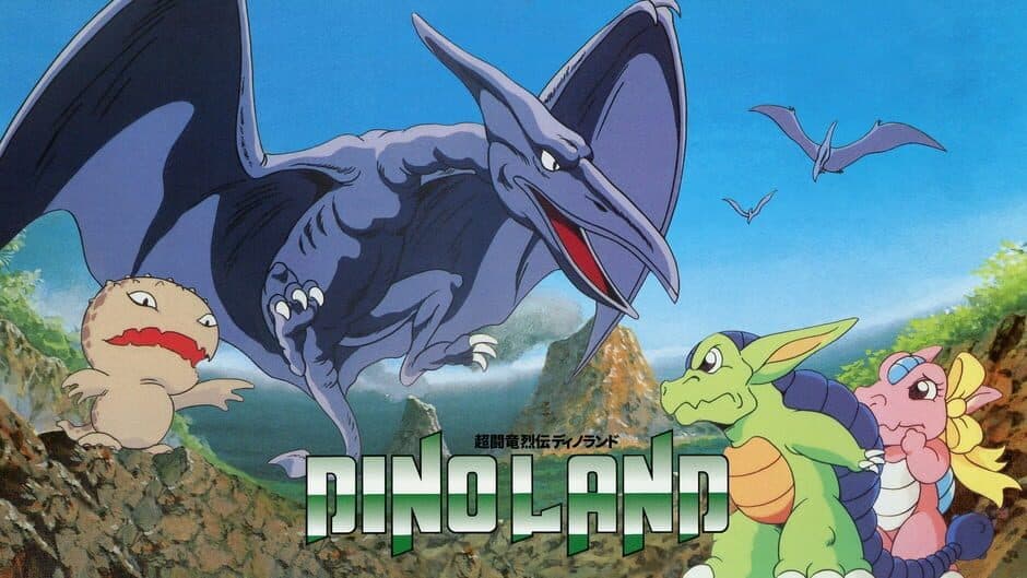 Dino Land artwork 2