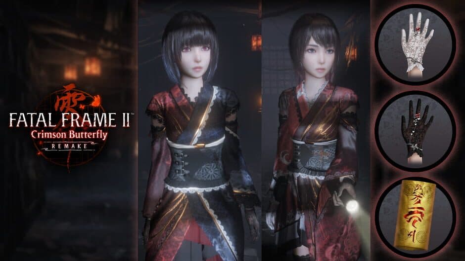 Fatal Frame II: Crimson Butterfly Remake - Digital Deluxe Bonus Set artwork 1