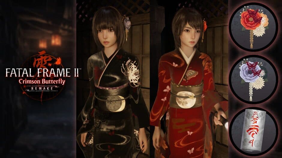 Fatal Frame II: Crimson Butterfly Remake - Early Purchase Bonus Set artwork 1