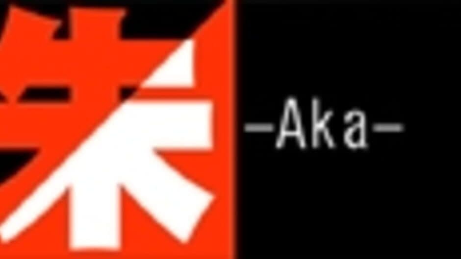 Aka artwork 2