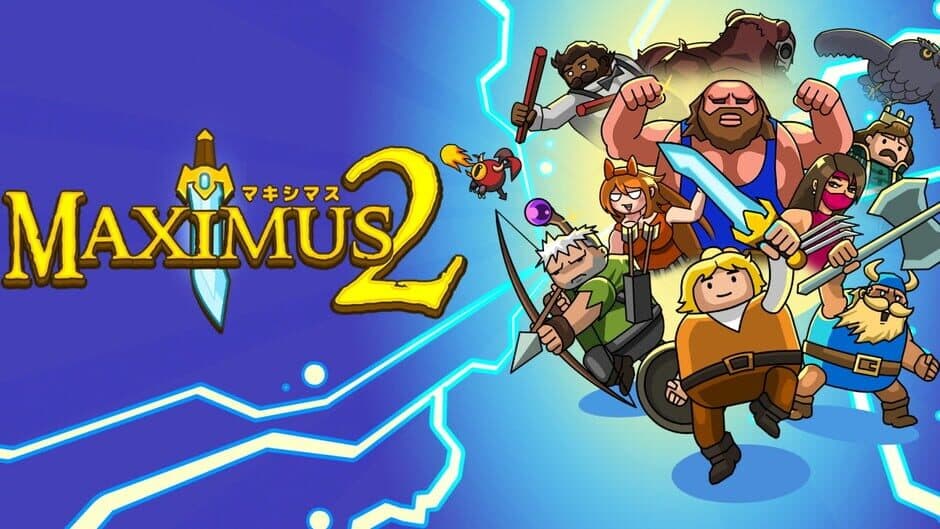 Maximus 2 artwork 3