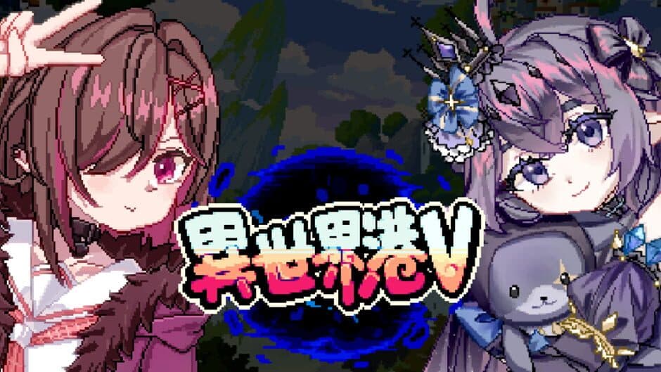 Isekai HKV artwork 3