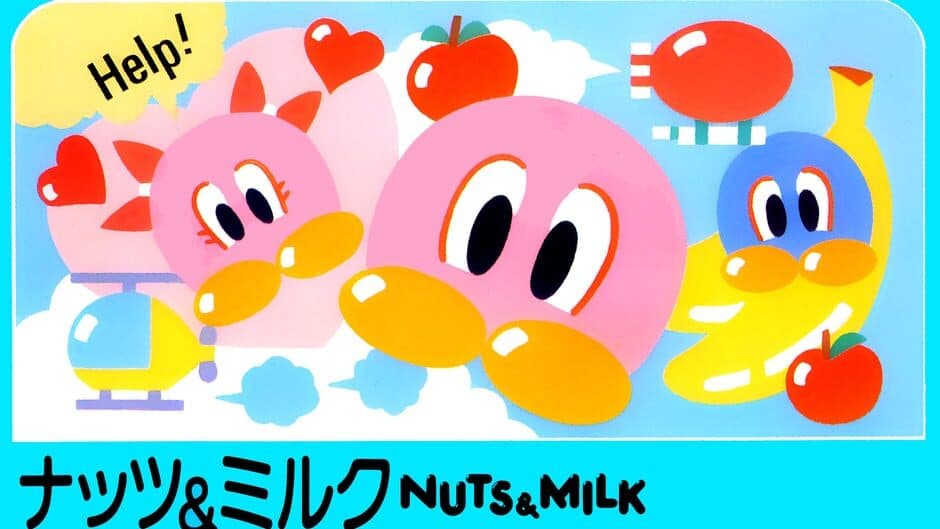 Nuts & Milk artwork 1