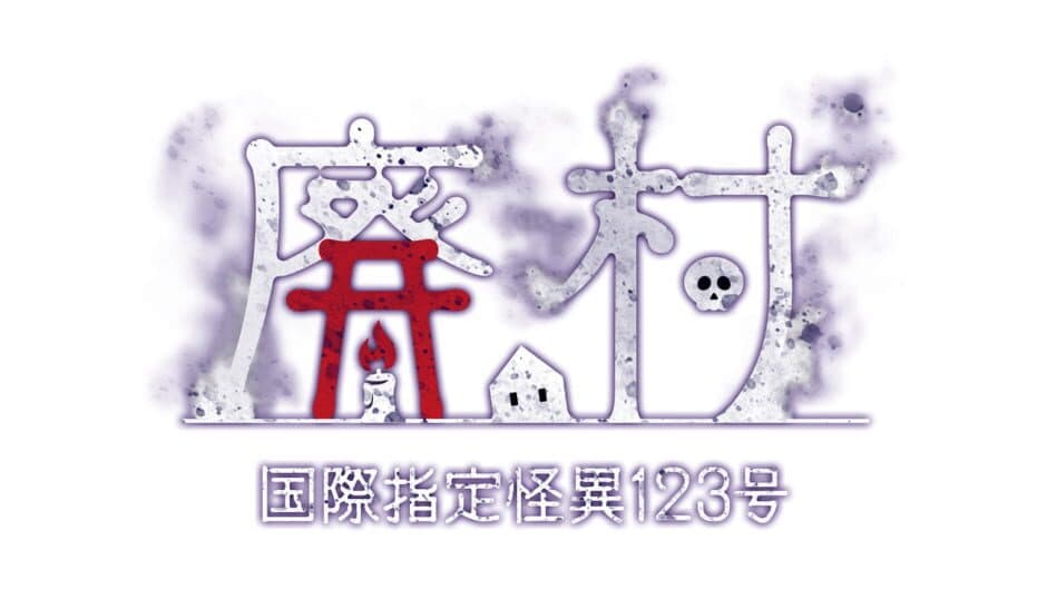 Kokusai Shitei Kaii 123-gou Haison artwork 2