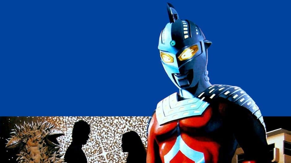 Ultra Seven artwork 2